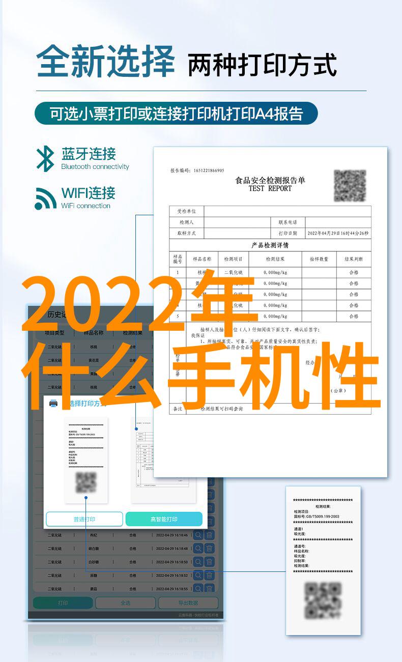 金属艺术激光的精准笔触