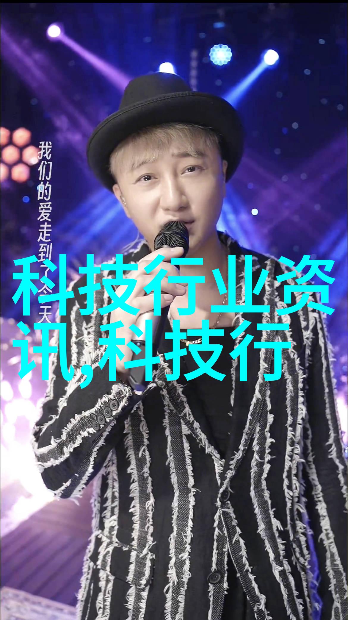 案由分析深入剖析各种案件背景