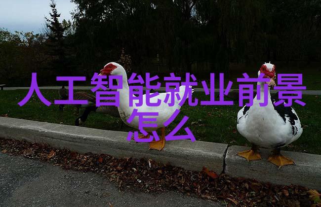 新中式风格之美卧室装修效果图欣赏