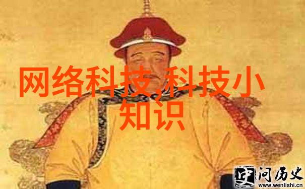 人工智能在金融领域的应用有哪些潜在风险