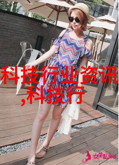 山东北斗制冷设备有限公司技术创新引领行业先锋