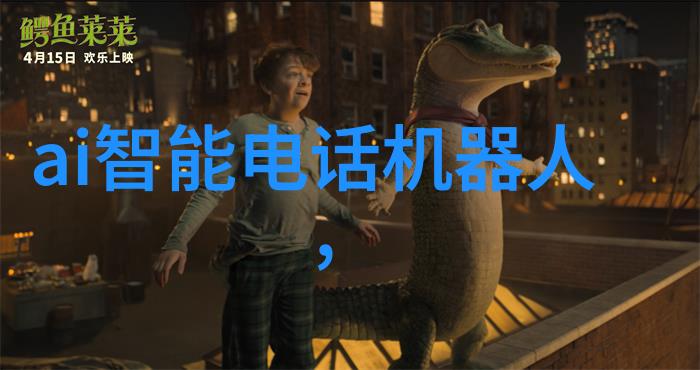 一体化污水提升泵站厂家排名最佳一体化污水提升泵站厂家排名最优