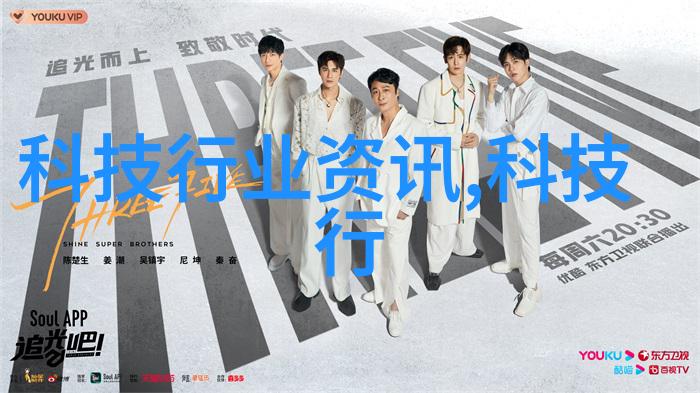 智能制造的含义-从数据到产品智能制造新时代的生产力革命