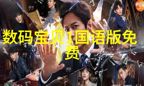 反应釜生产设备制造-高效制药如何选择合适的反应釜生产设备