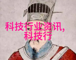 库姆斯论AI发展方向人工智能时代的人类角色探讨