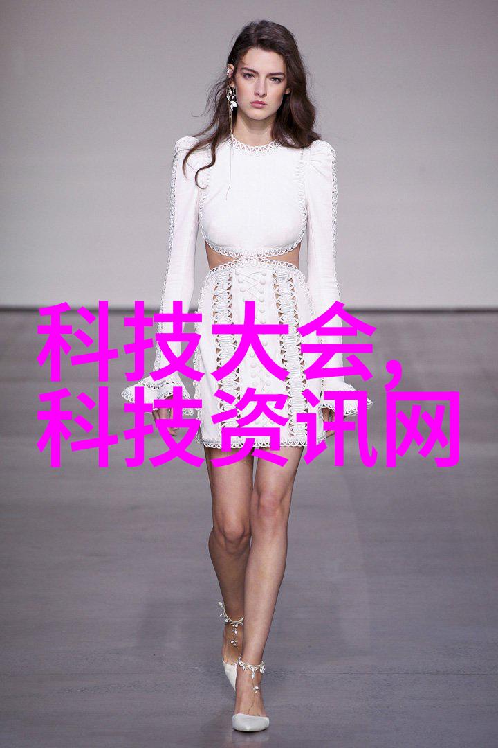 螺旋板冷凝器冰点追踪者