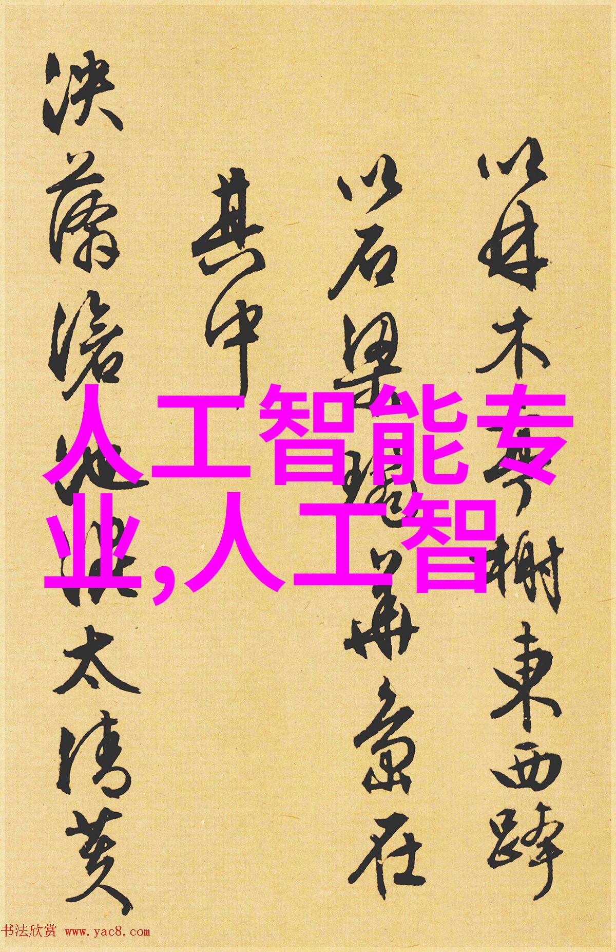 油水快速分离技巧揭秘效率提升之道