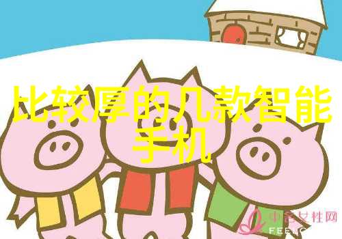 办公室空间再造创意与实用并存的装修设计