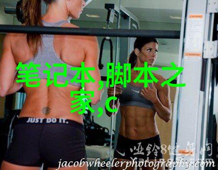 化工干燥设备增强产品稳定性与质量的关键技术