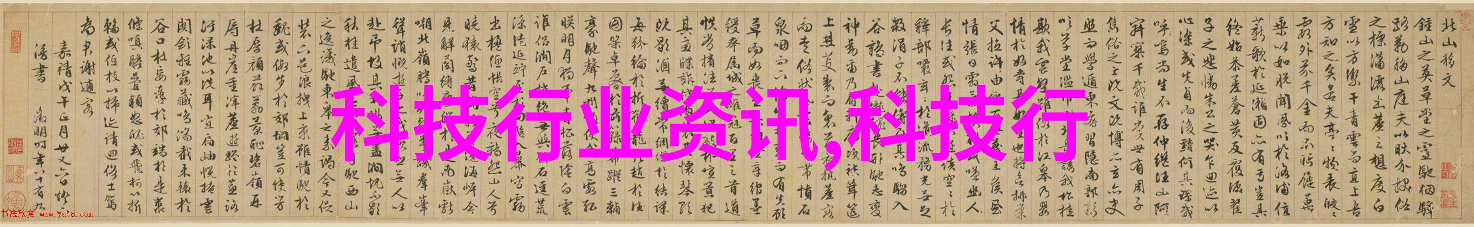 智能手持式消毒器图片欣赏便携性与效率并存