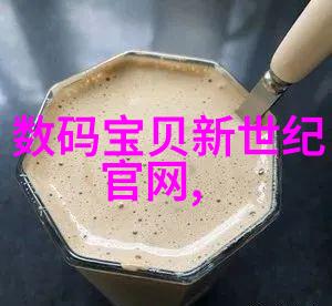 农村室外自建卫生间效果图我在山沟里盖了个厕所你要不要看看