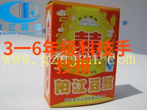 自动驾驶汽车未来是否会取代传统的驾驶员