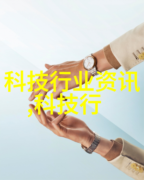 书房设计创造宁静的学术角落