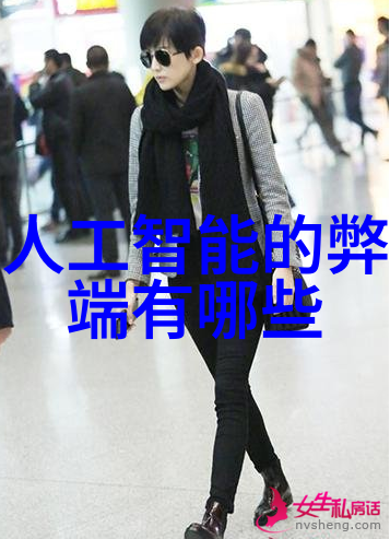 主题我是不是真的需要那多功能水质检测笔