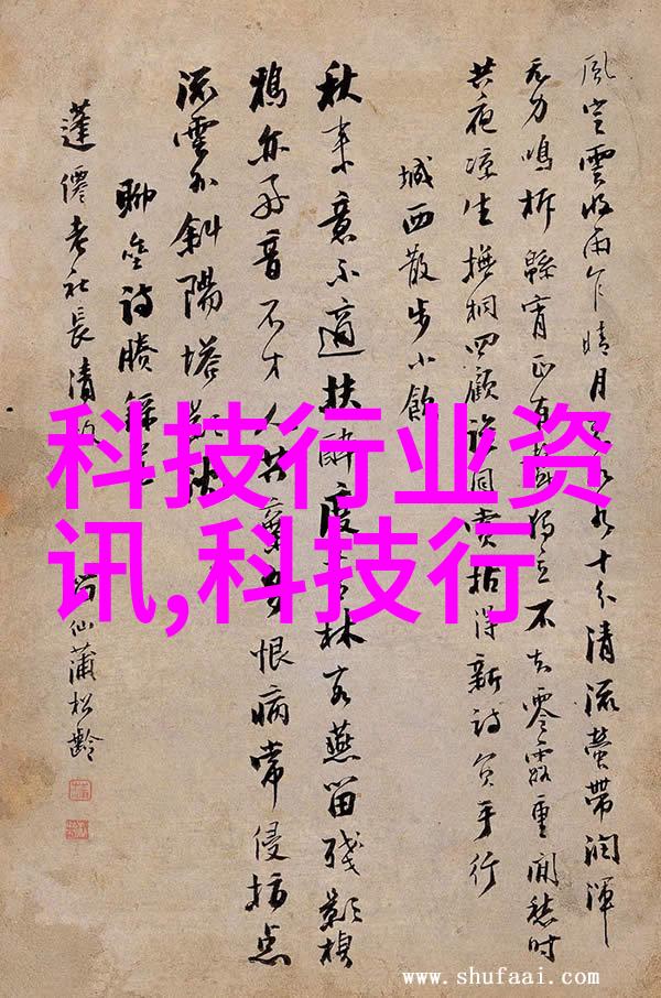 三室一厅装修我家的梦之屋从旧到新的一场大改造