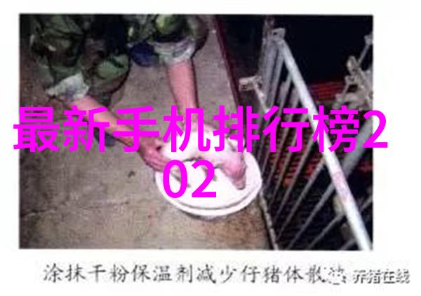 机电设备安装技术与应用研究新趋势探究