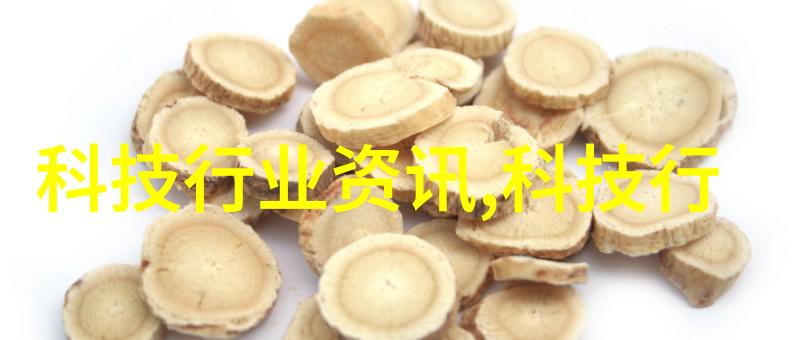 斩尾穿越时空的最后一刀