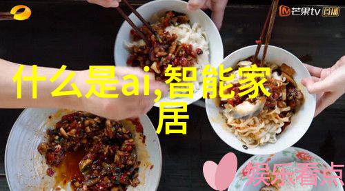 旋转的秘密揭秘离心设备世界