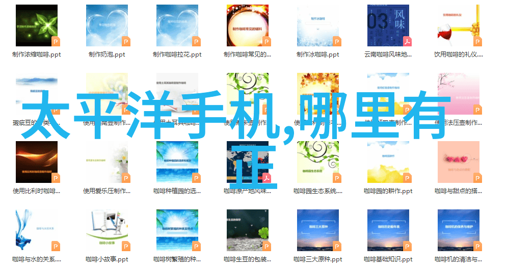 化工密封件设备-高效防泄漏化工过程中关键的密封技术与设备应用