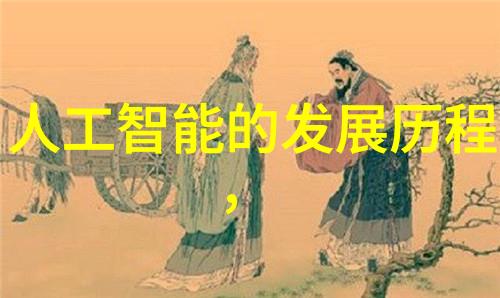 搪瓷反应釜的搅拌尺寸优化提升大规模化学反应效率