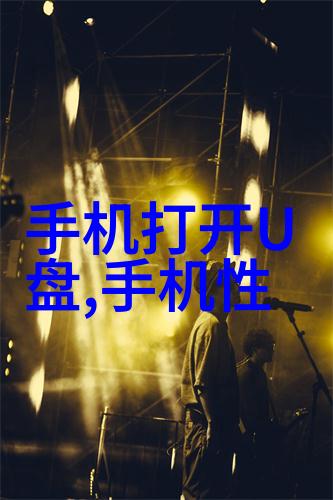 高效分块技术在丝网填料生产中的应用与创新