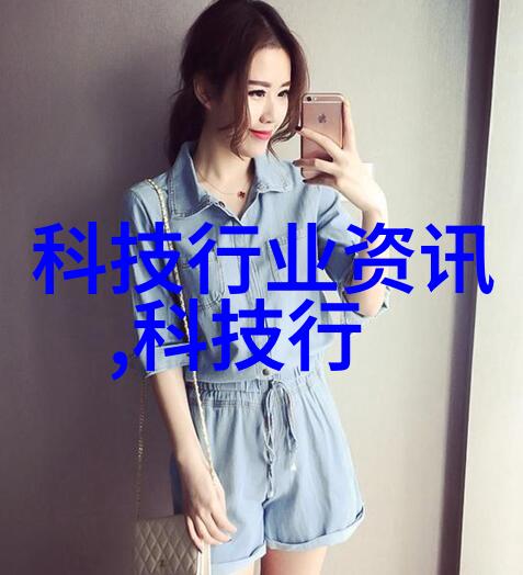 滴水之恋女生一滴水的无声传情故事
