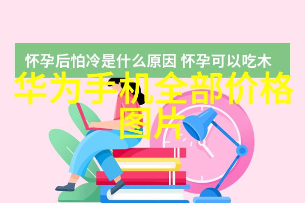 医院超纯水设备确保医疗卫生的清洁与高效