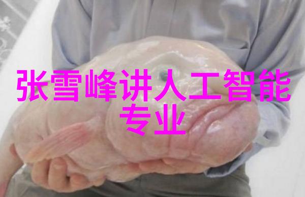 提取浓缩蒸发设备我的超级干净水之旅