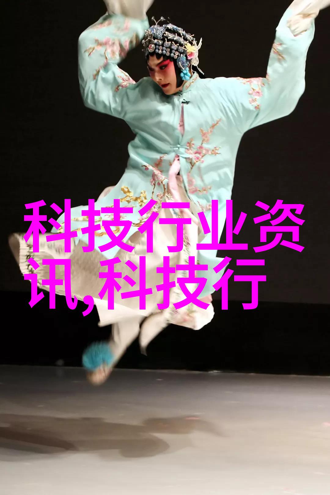 高效杀菌技术探索真空包装食品的杀菌方法与原理