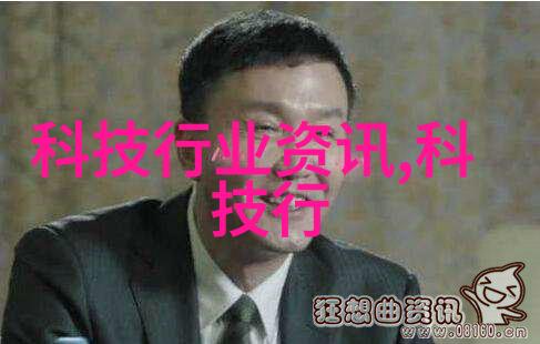 井水检测费用探究一次性成本分析