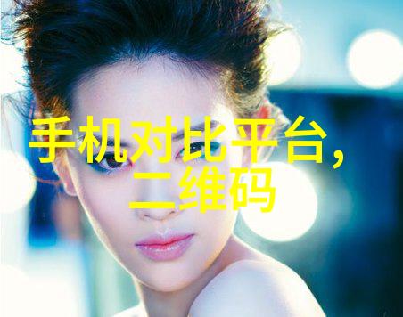 实验室设备采购公司-精准检验如何选择合适的实验室设备供应商