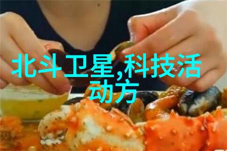 不锈钢管批发市场铁皮人生闪耀的光环