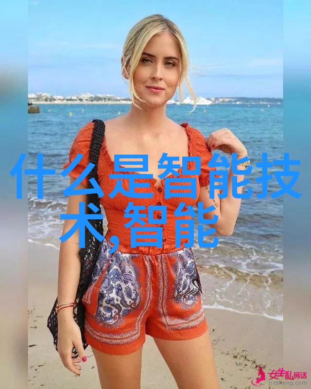 野人奔小康从原始森林到现代社会的奇妙变迁