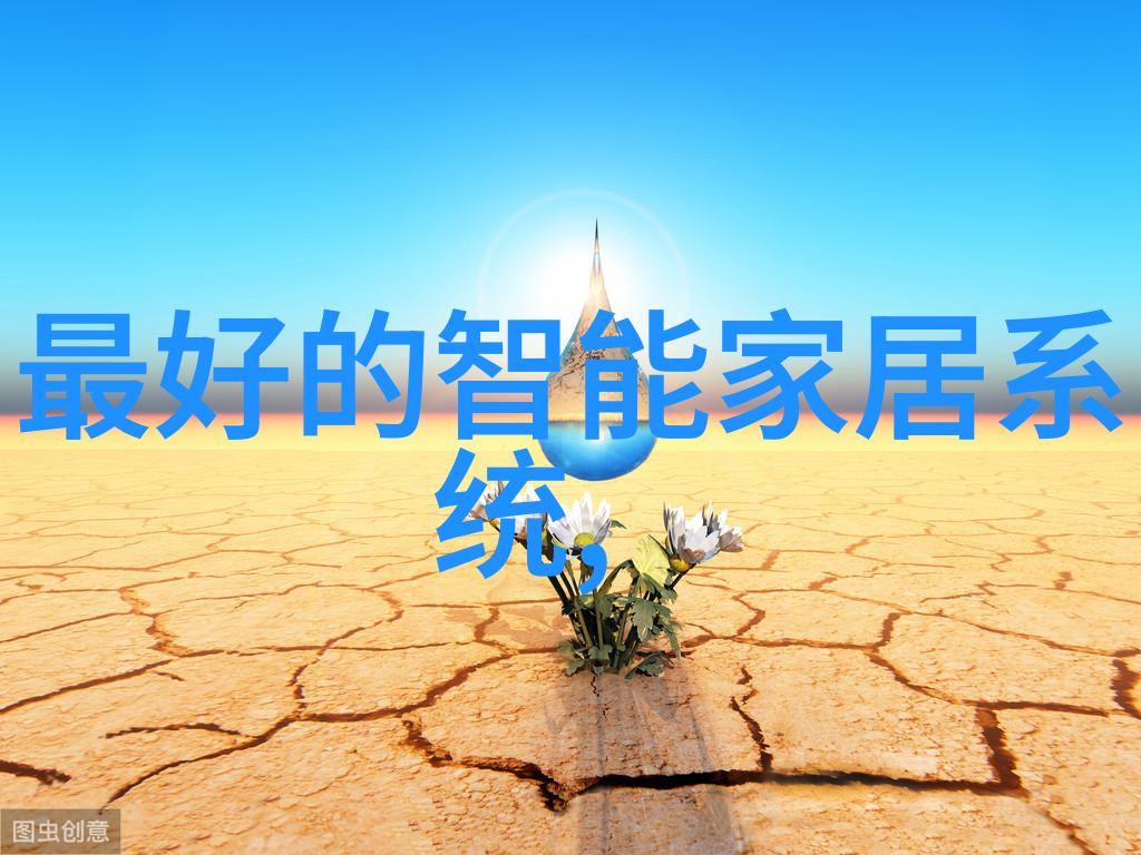 除去生产线上的灰霾最佳工厂粉尘清洁解决方案