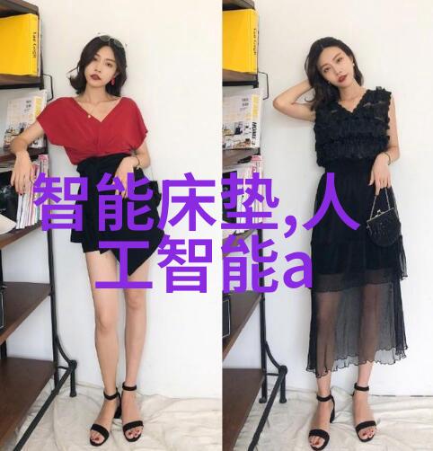 机械分离技术革新与工业生产的新篇章