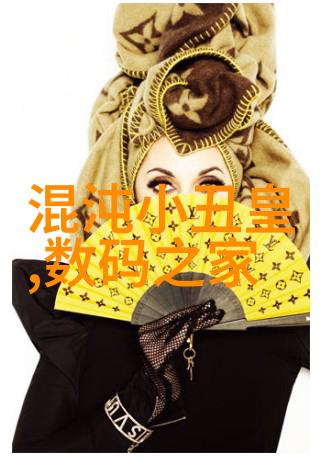 客厅电视墙装修设计-创意空间电视墙的艺术与实用融合