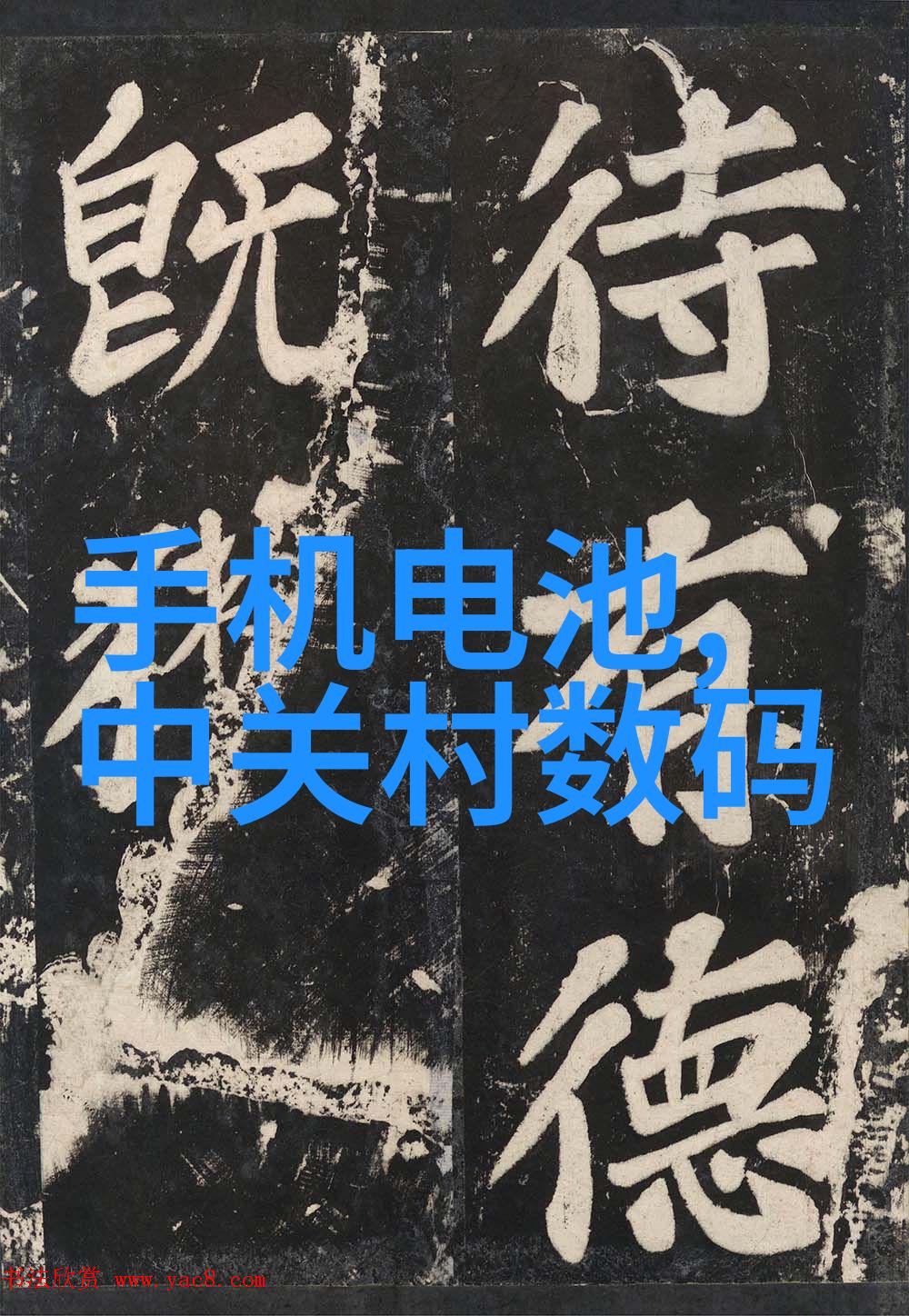 实验室智库设备生长的园丁