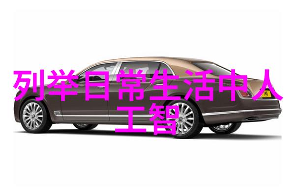 水电安装-水电安装全解析从设计到施工的每一个项目