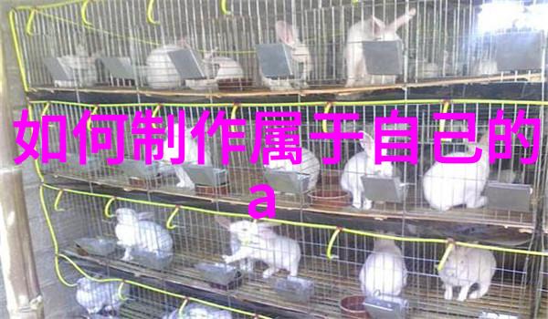 不锈钢管退火炉我的工业改造之旅