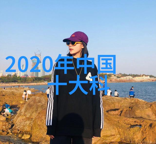 给写报告的格式范文如何搞定
