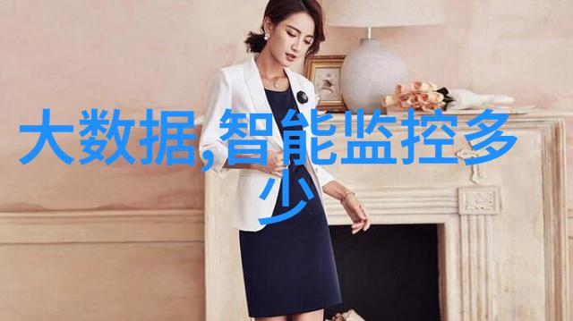 打报告的格式范文模板精准撰写高效沟通