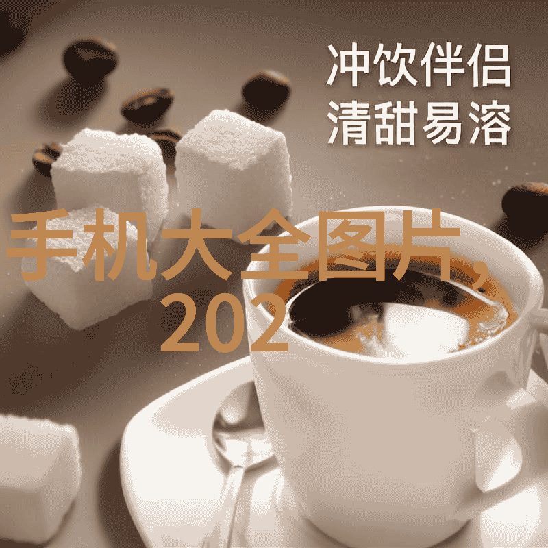 科技驱动质量保证现代净化水设备产品标准又是怎样的变化趋势
