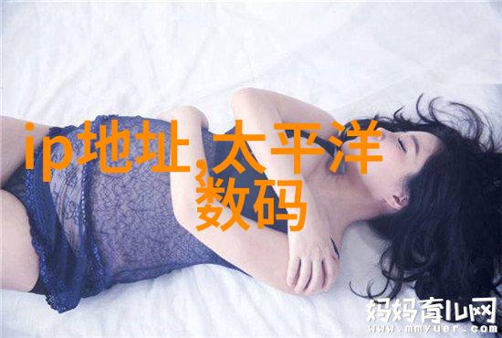 管材型号钢管铝管PE管等