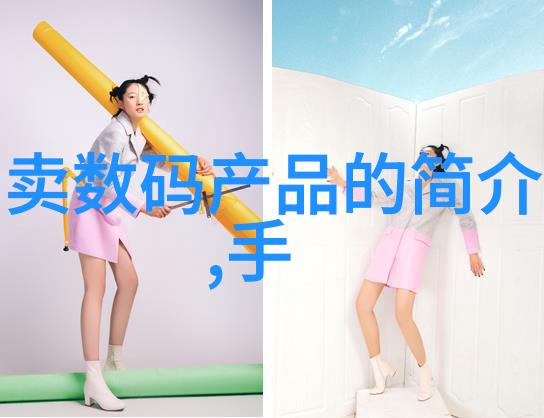 电加热蒸汽发生器技术高效能蒸汽生产系统