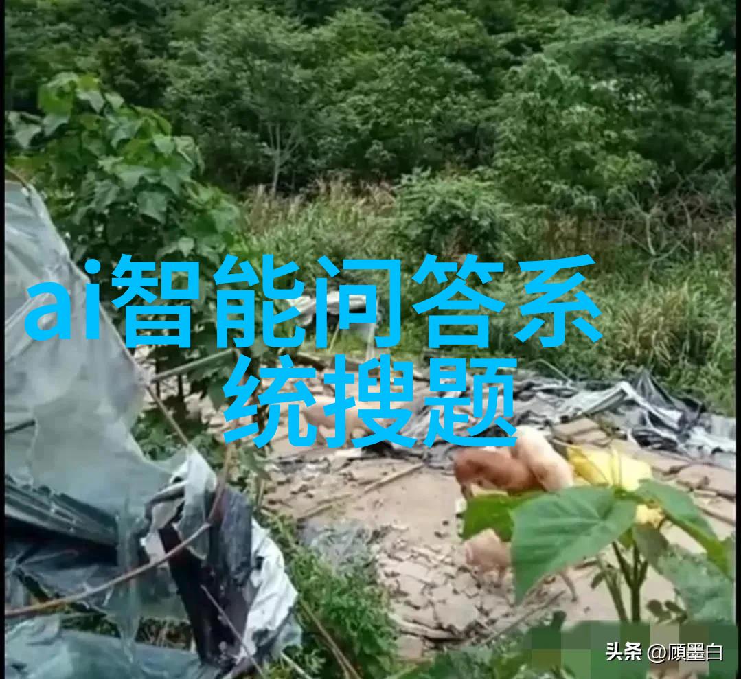 实验室设备管理系统高效智能全方位的实验室设备调度与维护解决方案