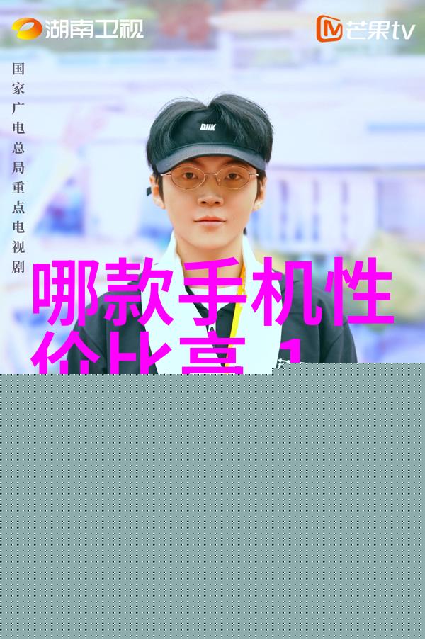 科学技术-旋转与分离离心萃取器的精确艺术