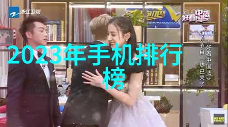 铁路职业技术学院我在铁轨上的学园生活