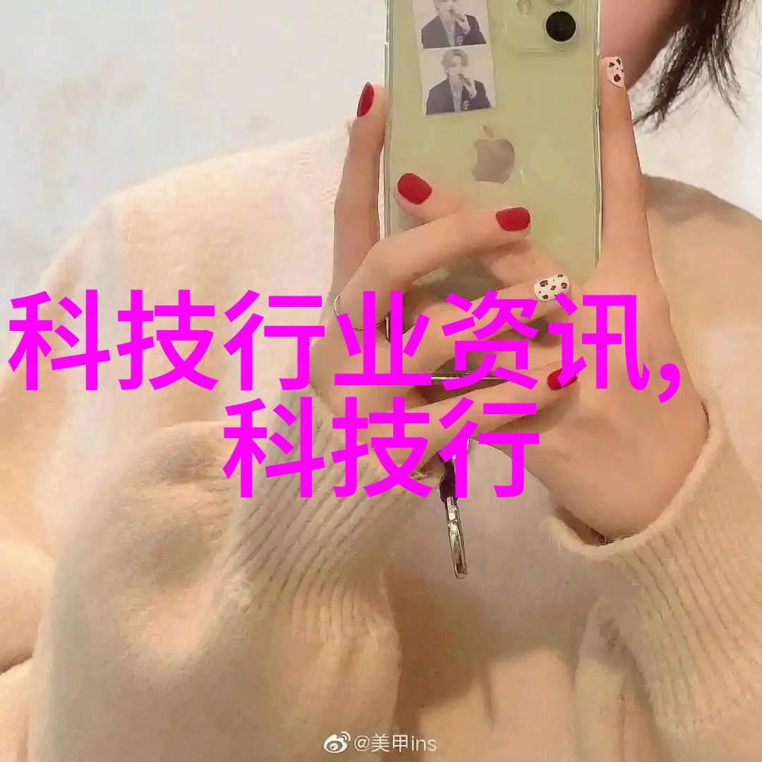 中国材料网我在这儿找到了最实用的建材信息