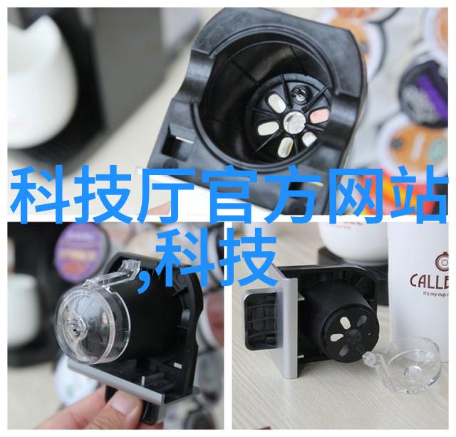 动态管式反应器我是怎么把化学实验变得既高效又安全的