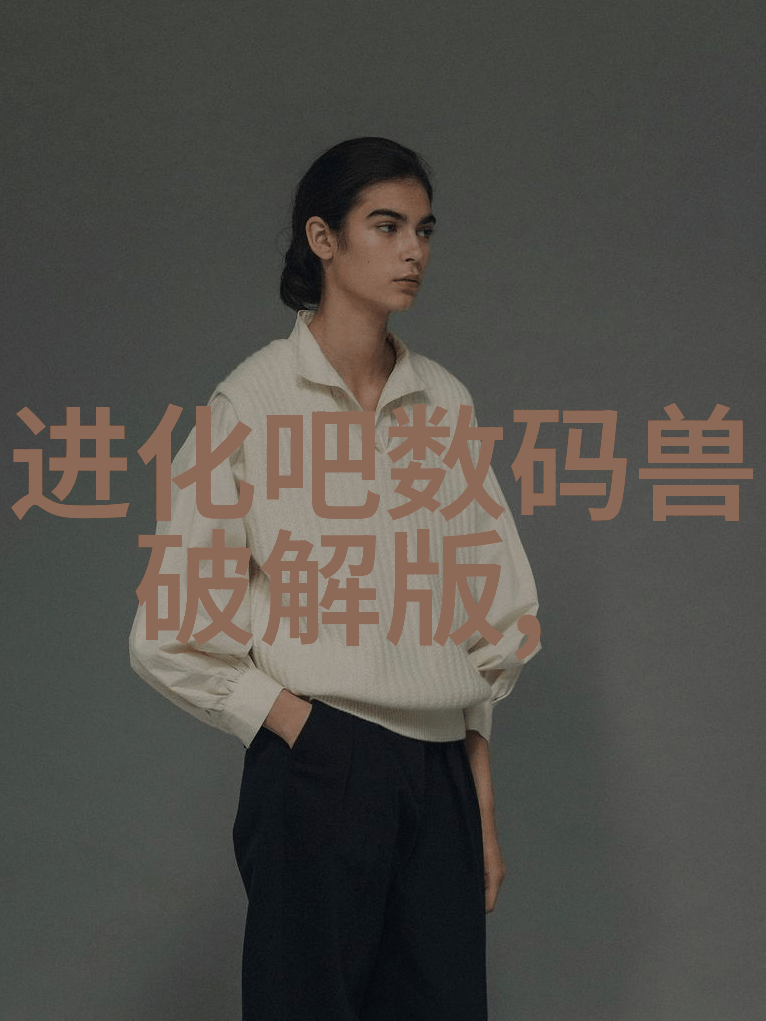 数字媒体技术专业-探索数字世界数字媒体技术专业的核心课程与技能